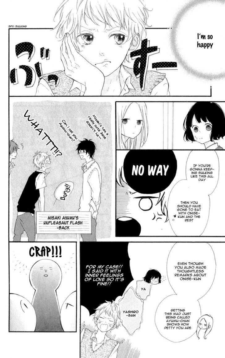 Honey (MEGURO Amu) Chapter 10 page 30 - Chapter 10