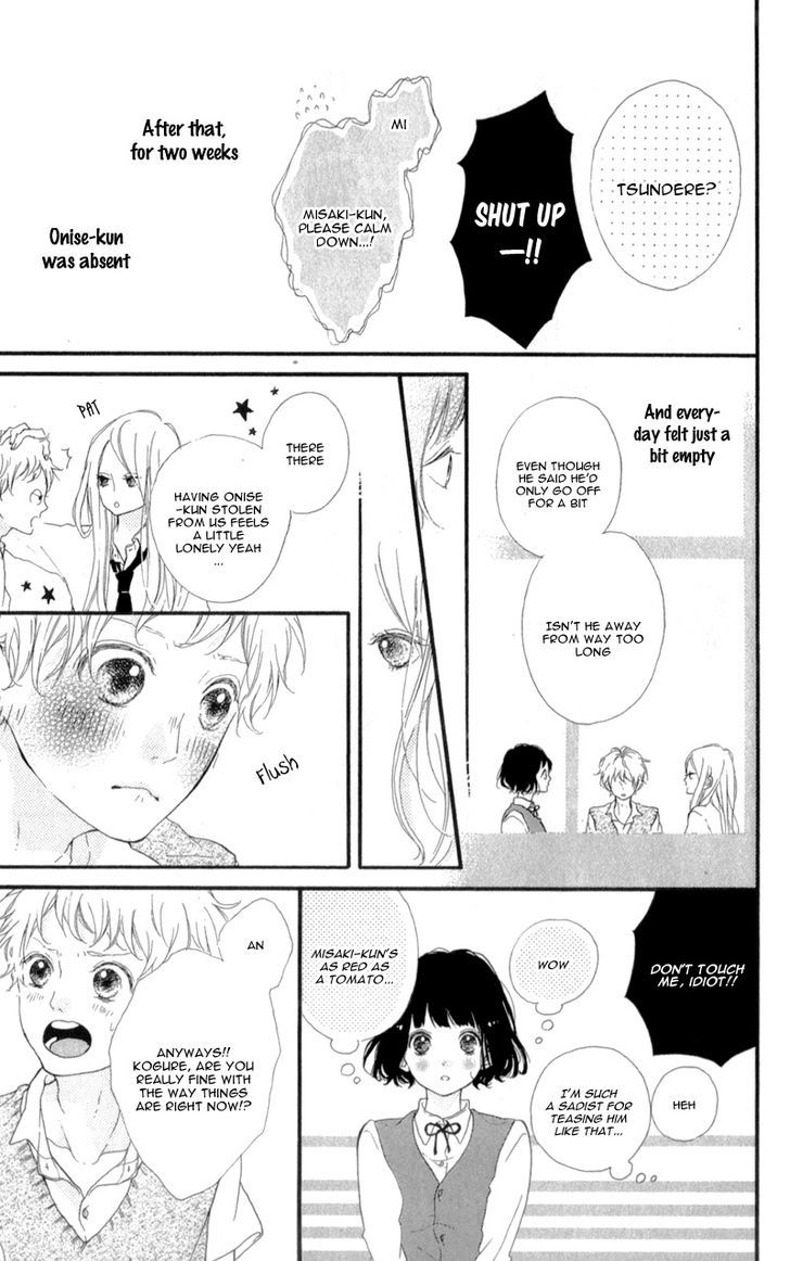 Honey (MEGURO Amu) Chapter 10 page 31 - Chapter 10