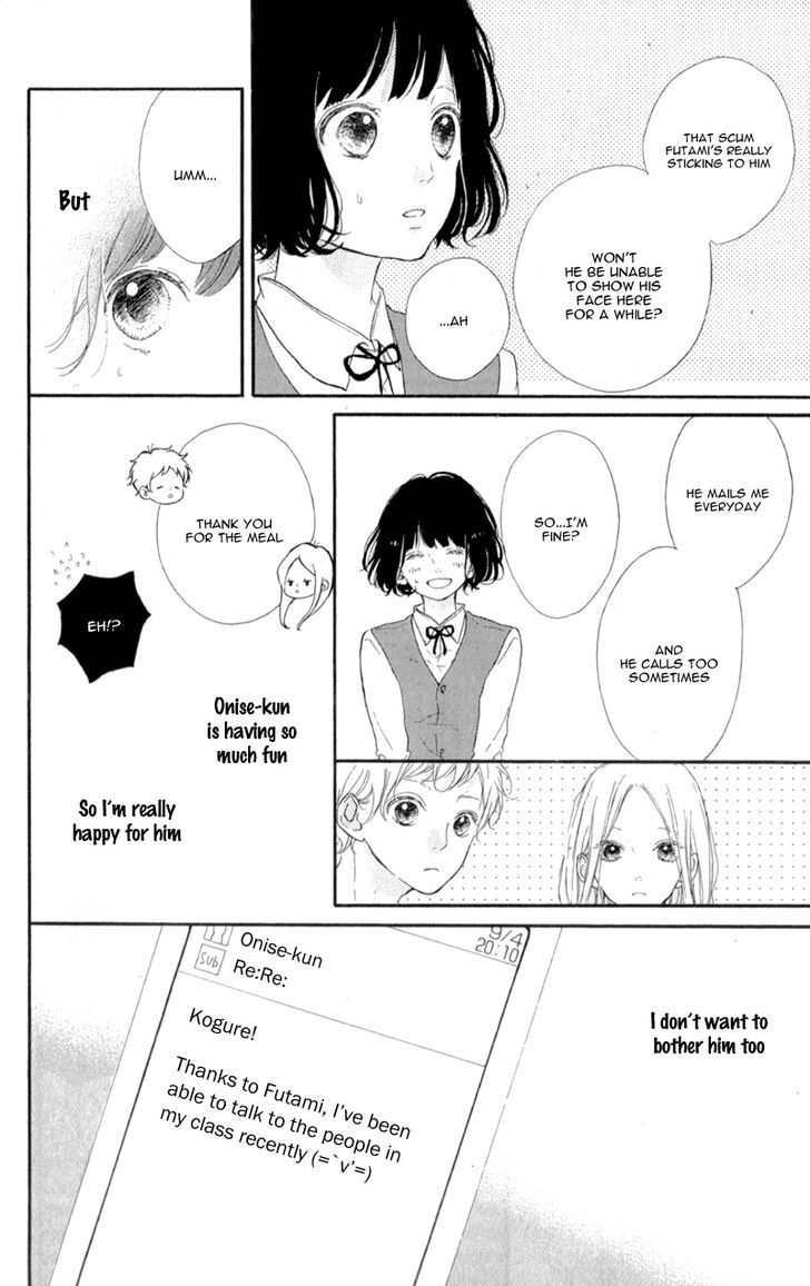 Honey (MEGURO Amu) Chapter 10 page 32 - Chapter 10