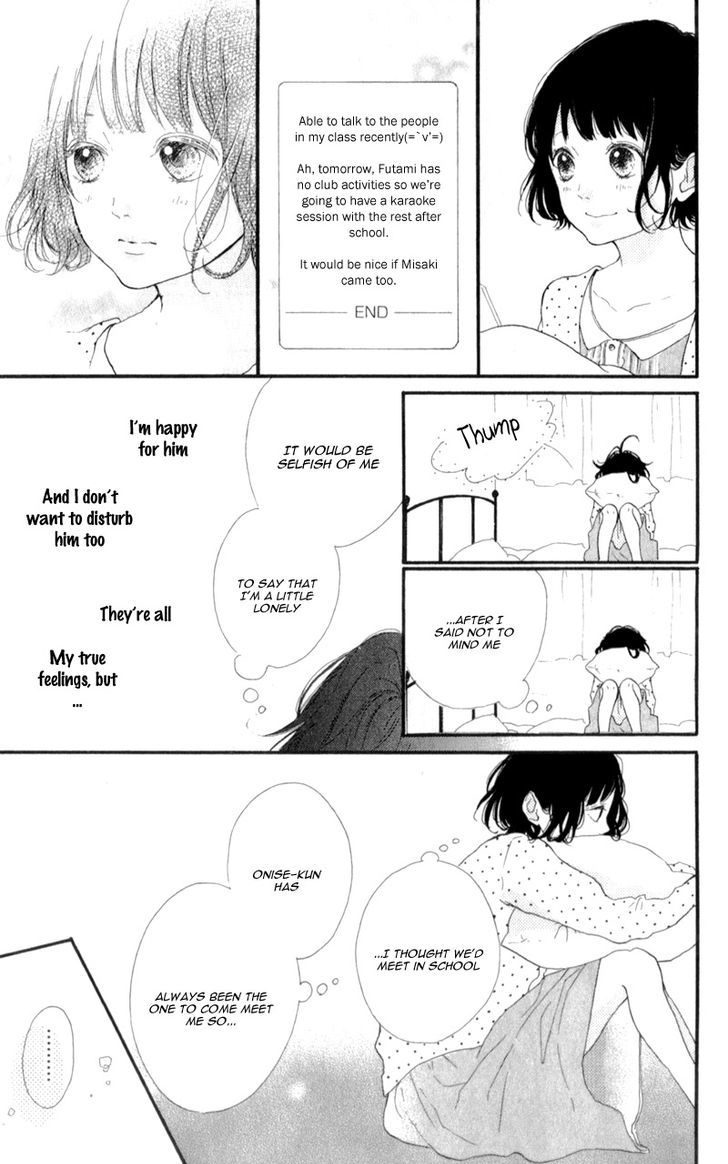 Honey (MEGURO Amu) Chapter 10 page 33 - Chapter 10