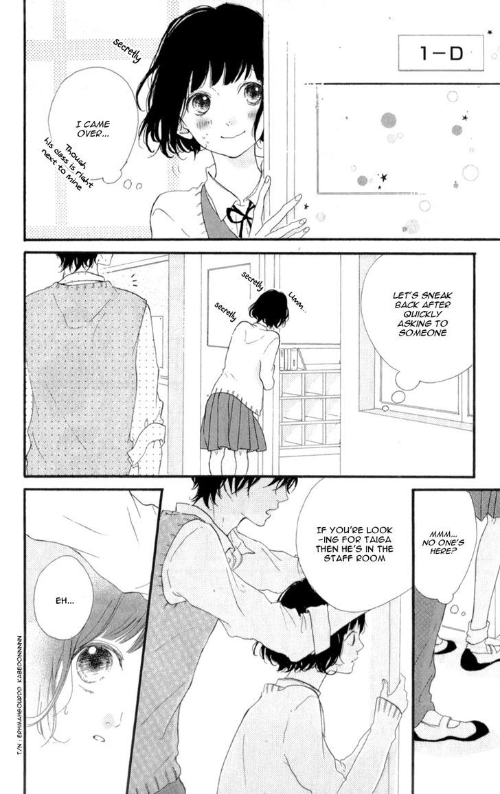Honey (MEGURO Amu) Chapter 10 page 34 - Chapter 10