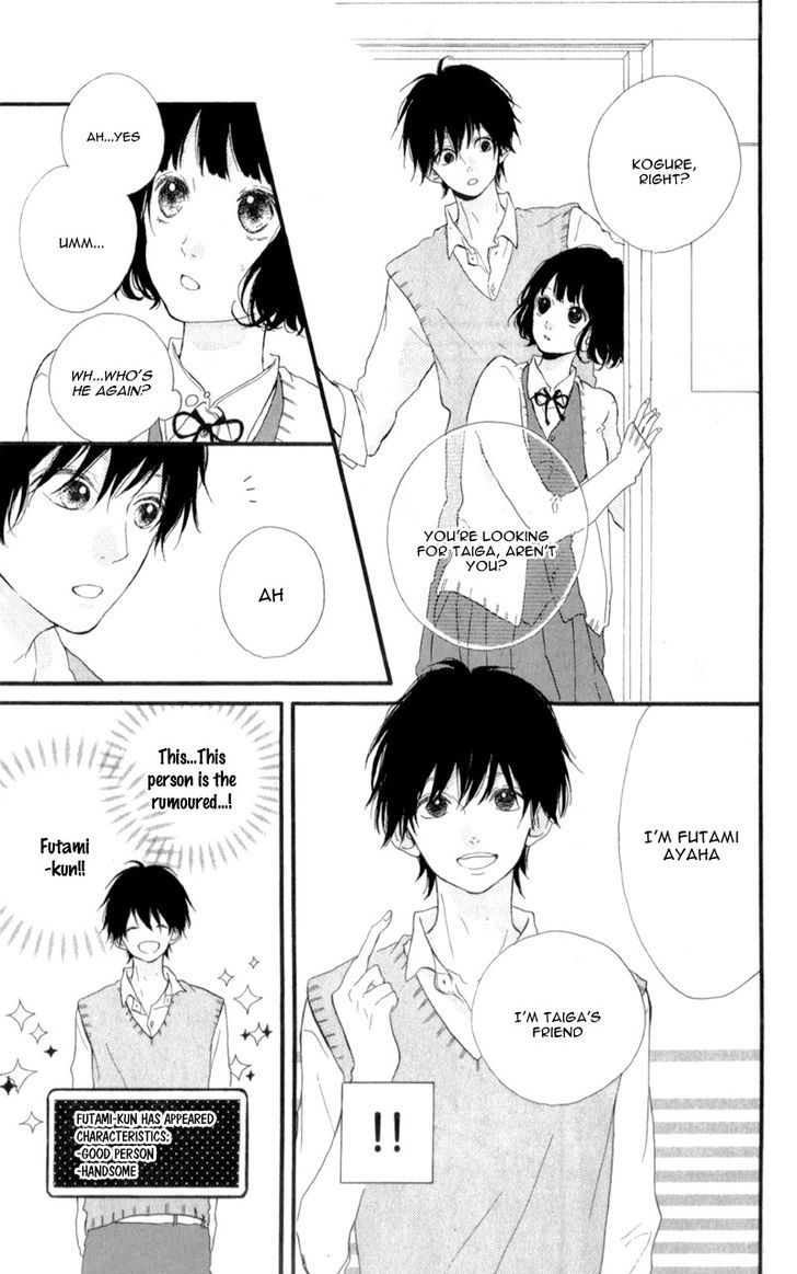 Honey (MEGURO Amu) Chapter 10 page 35 - Chapter 10