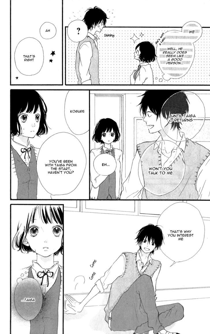 Honey (MEGURO Amu) Chapter 10 page 36 - Chapter 10