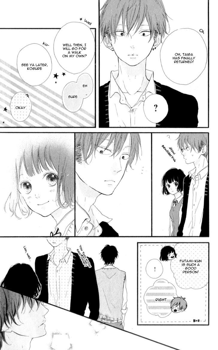 Honey (MEGURO Amu) Chapter 10 page 41 - Chapter 10