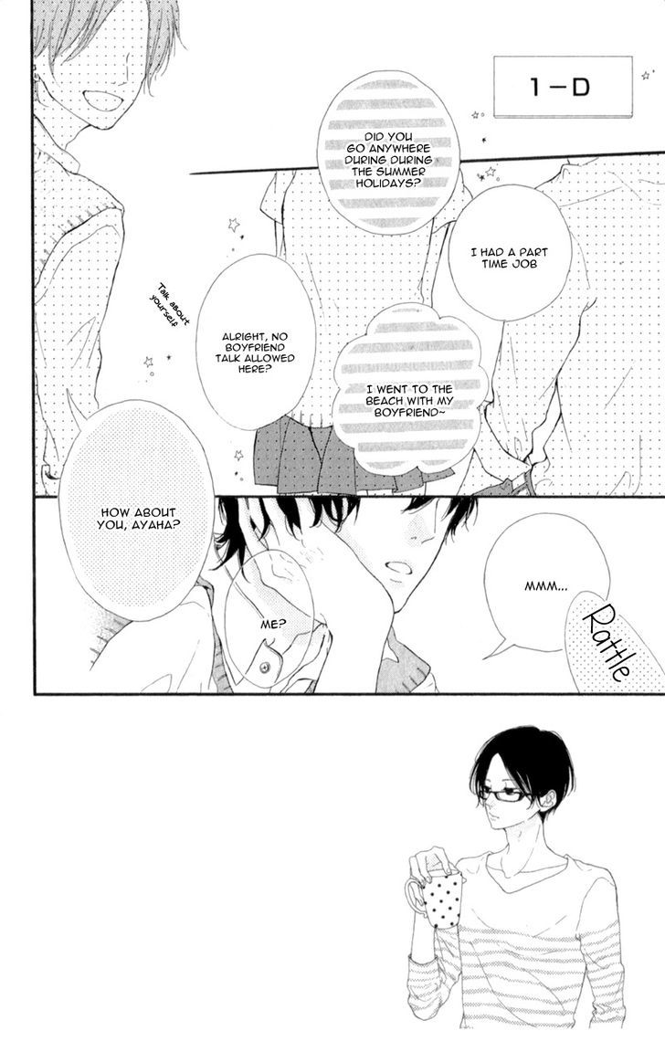 Honey (MEGURO Amu) Chapter 10 page 8 - Chapter 10