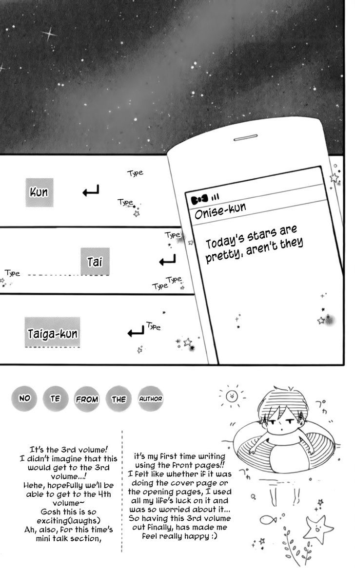 Honey (MEGURO Amu) Chapter 11 page 12 - Chapter 11
