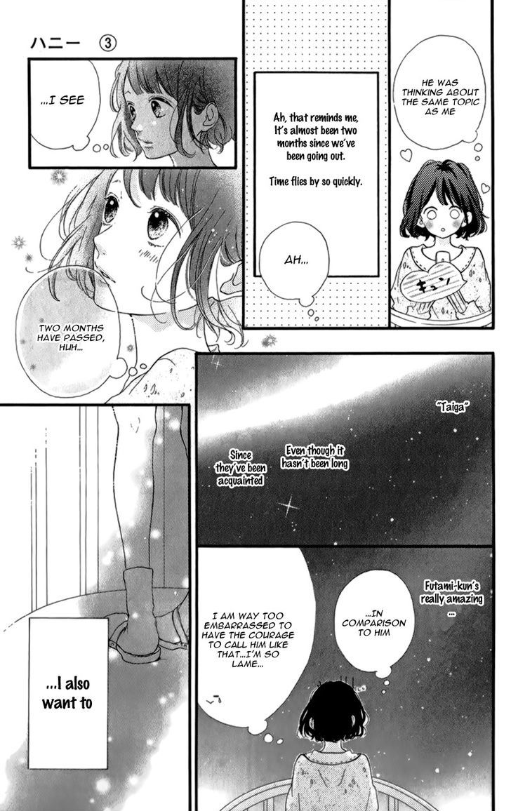 Honey (MEGURO Amu) Chapter 11 page 14 - Chapter 11