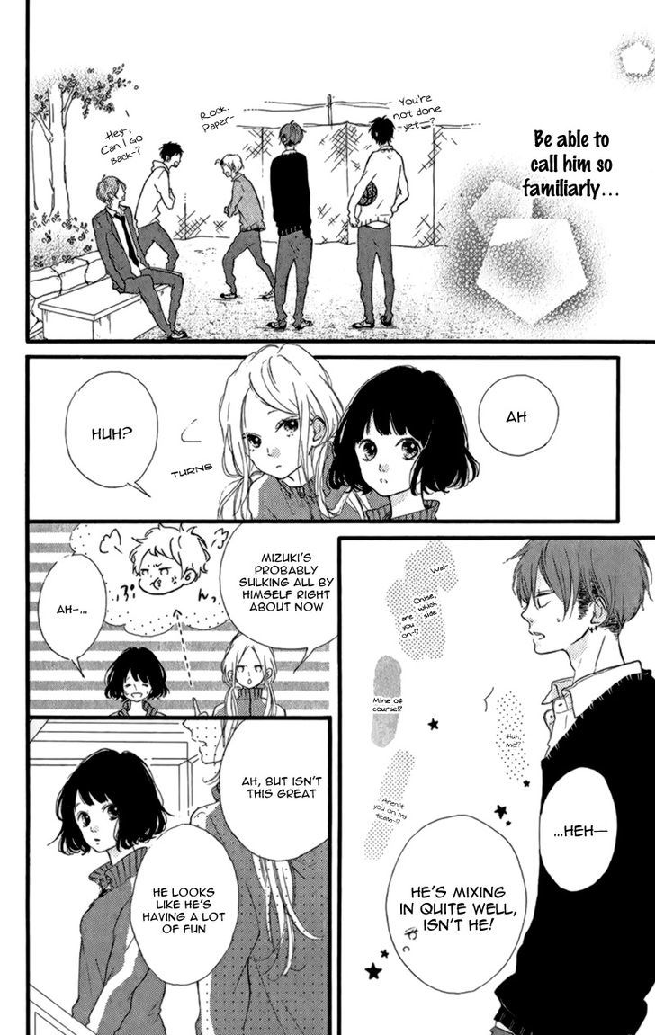 Honey (MEGURO Amu) Chapter 11 page 15 - Chapter 11