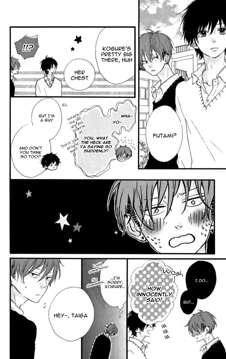 Honey (MEGURO Amu) Chapter 11 page 17 - Chapter 11
