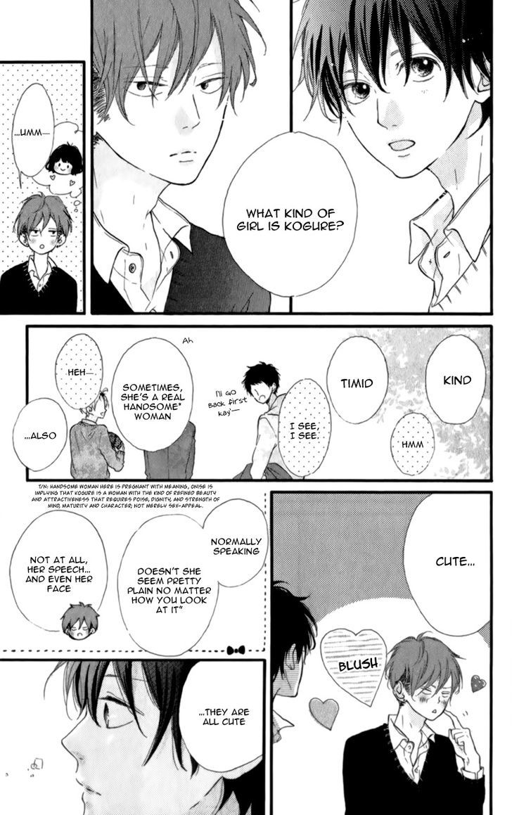 Honey (MEGURO Amu) Chapter 11 page 18 - Chapter 11