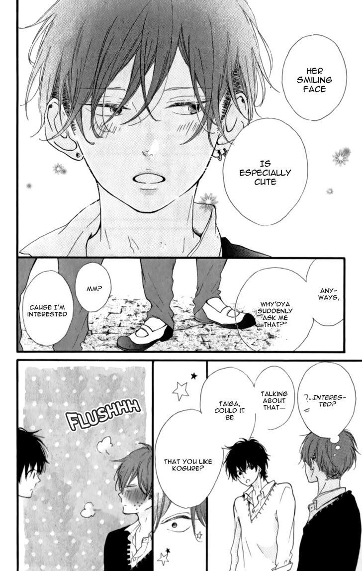 Honey (MEGURO Amu) Chapter 11 page 19 - Chapter 11