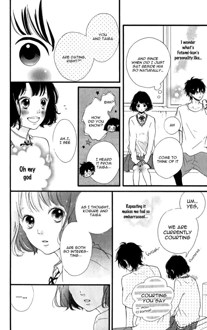 Honey (MEGURO Amu) Chapter 11 page 25 - Chapter 11