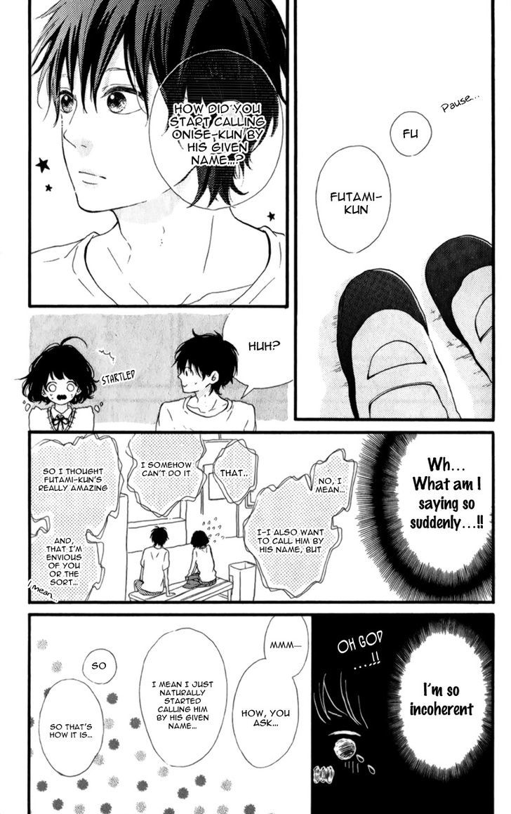 Honey (MEGURO Amu) Chapter 11 page 26 - Chapter 11