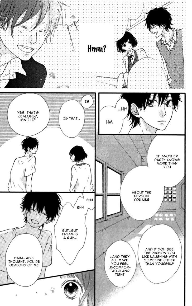 Honey (MEGURO Amu) Chapter 11 page 28 - Chapter 11