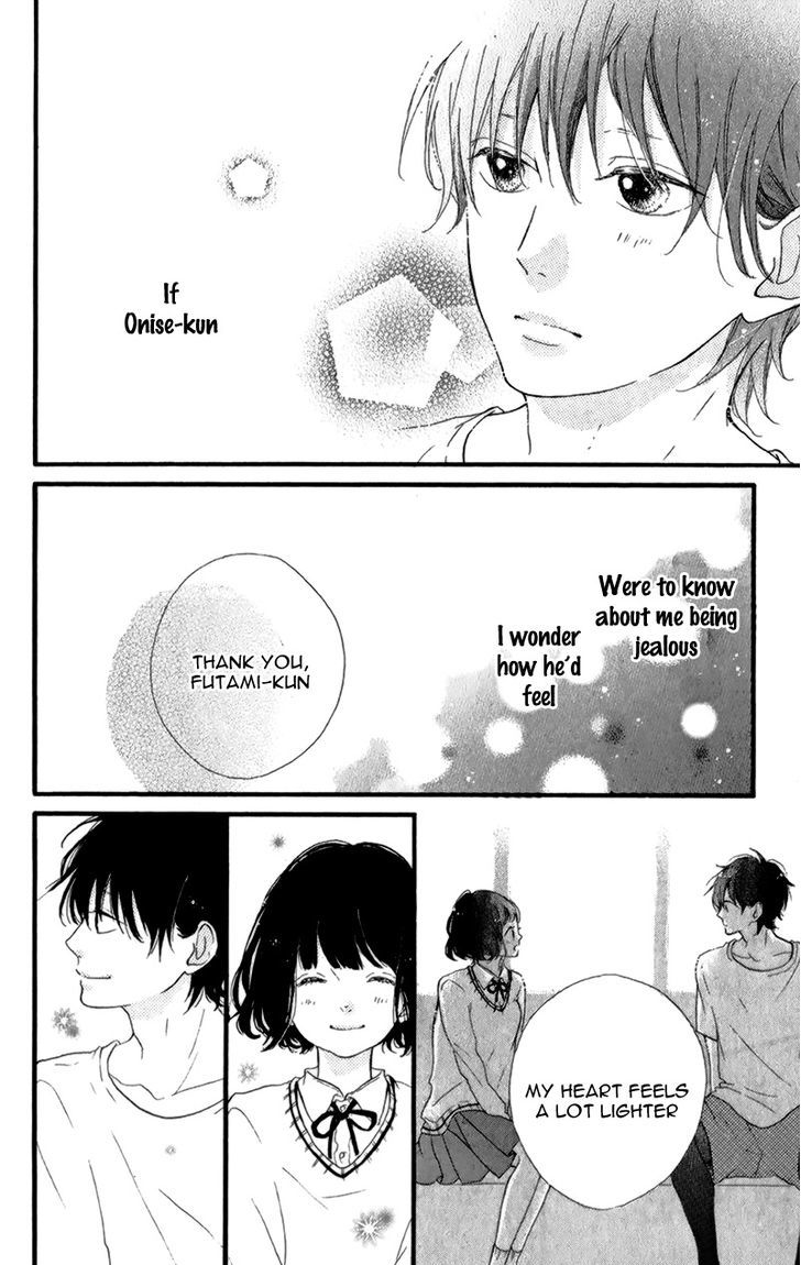 Honey (MEGURO Amu) Chapter 11 page 31 - Chapter 11