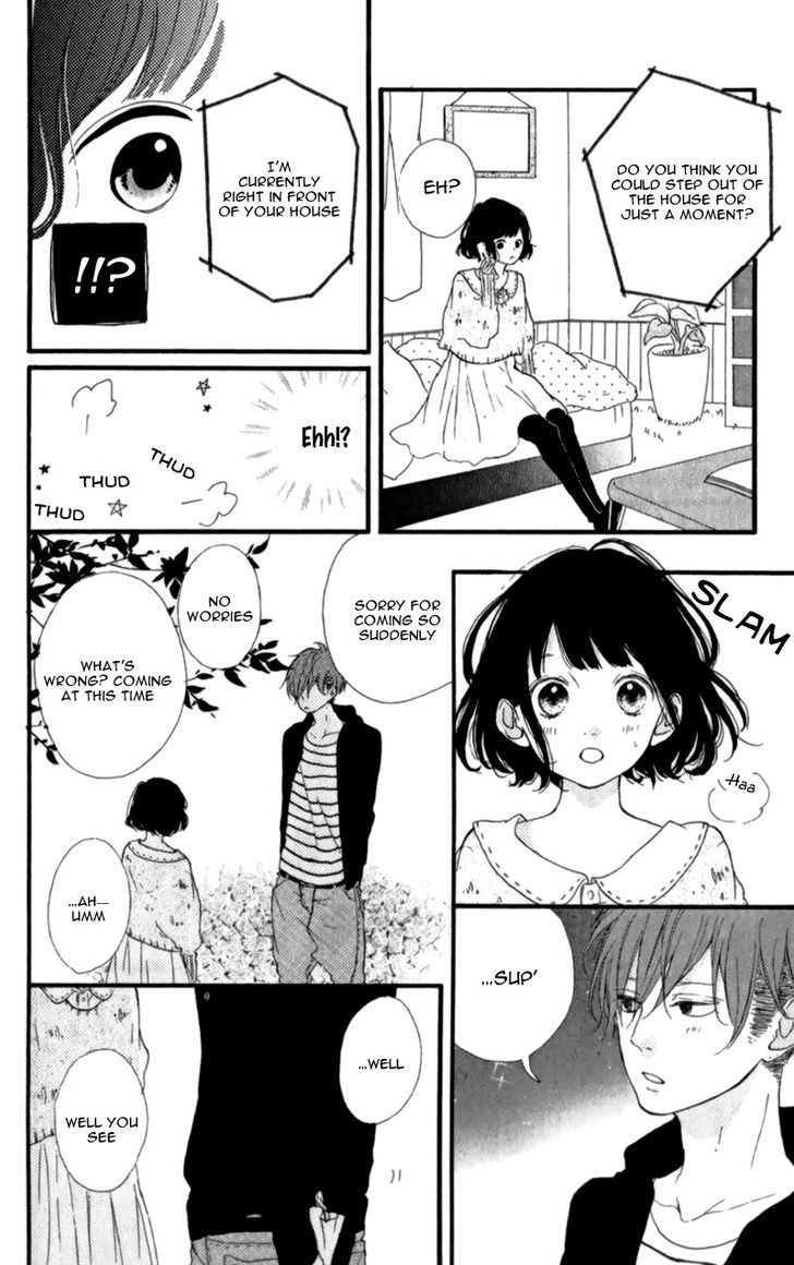 Honey (MEGURO Amu) Chapter 11 page 35 - Chapter 11