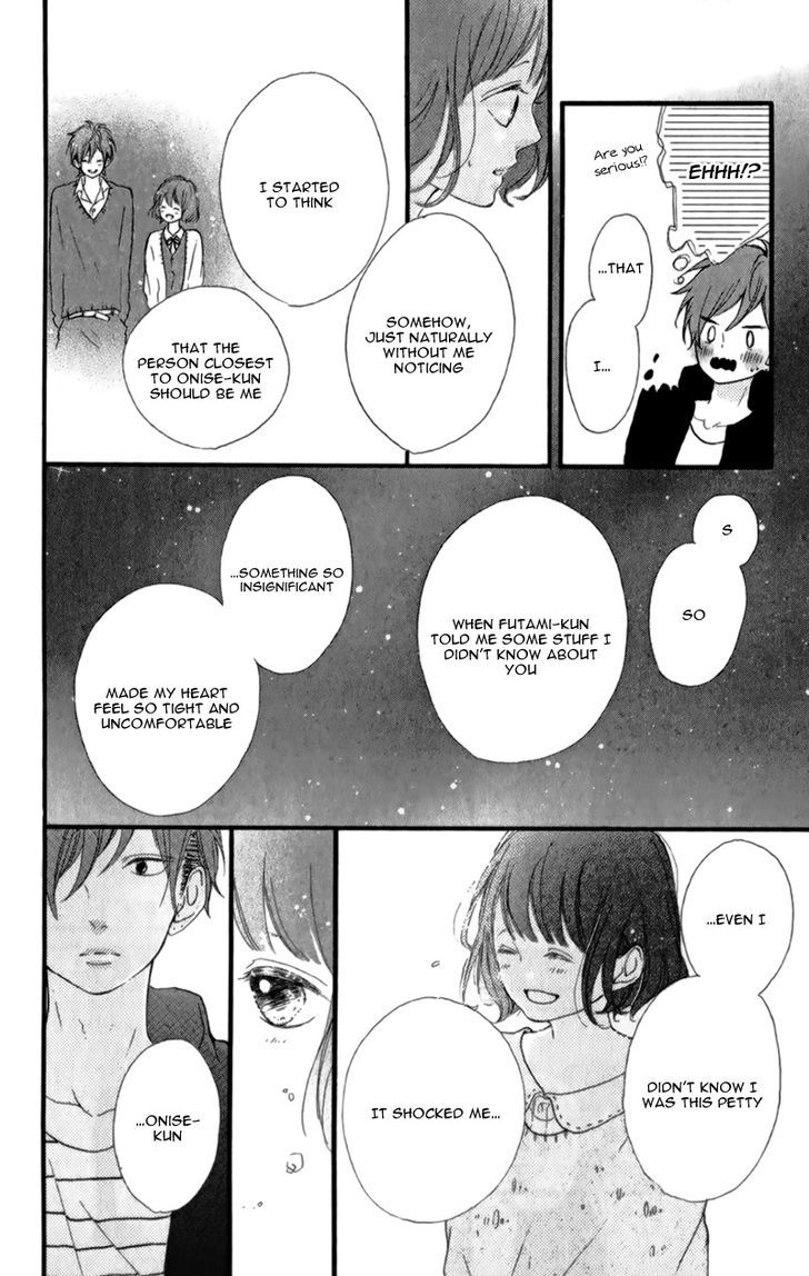 Honey (MEGURO Amu) Chapter 11 page 39 - Chapter 11
