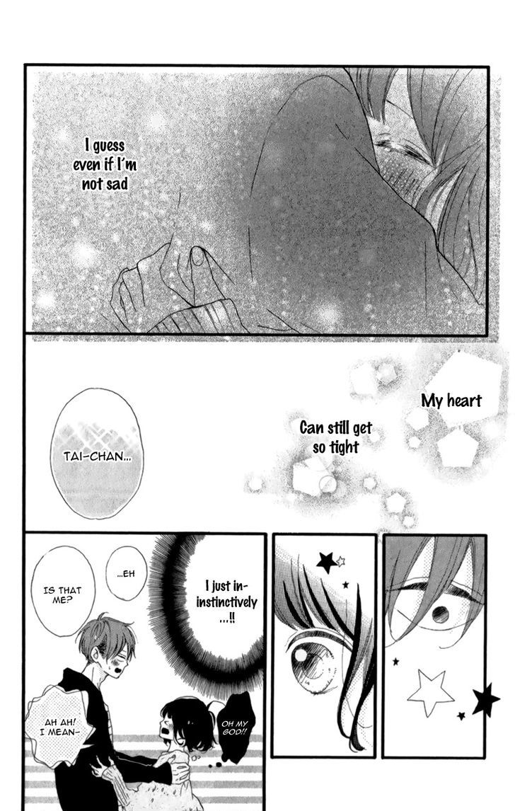 Honey (MEGURO Amu) Chapter 11 page 43 - Chapter 11