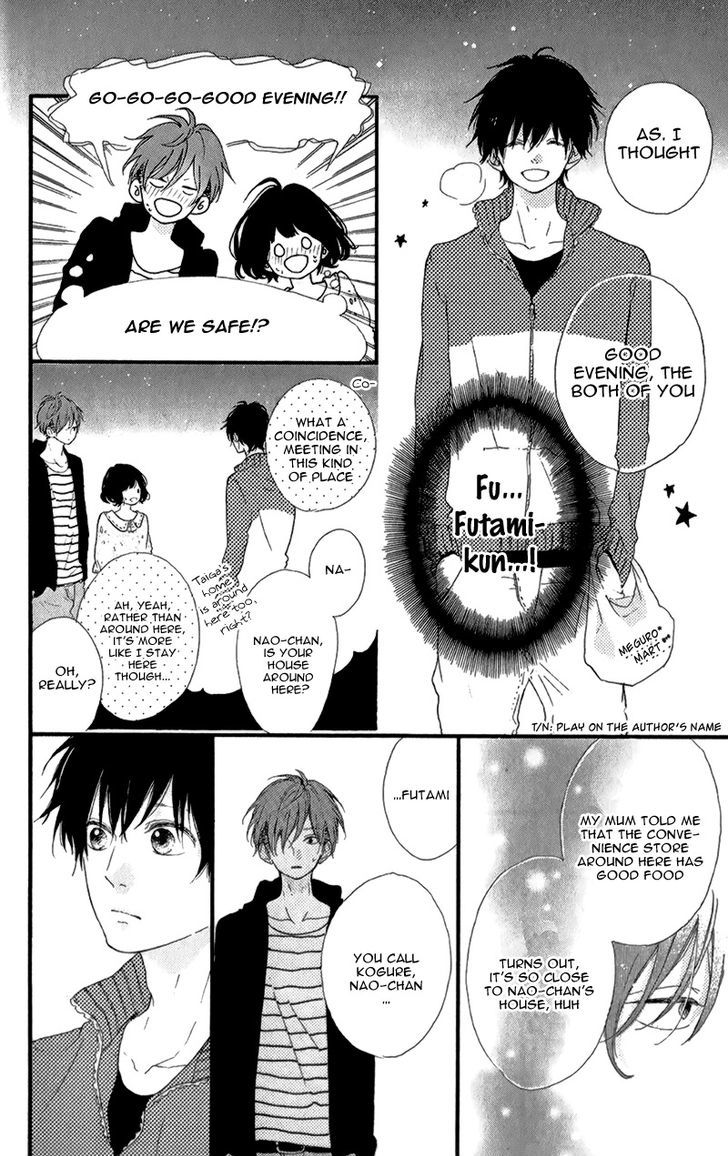 Honey (MEGURO Amu) Chapter 11 page 45 - Chapter 11