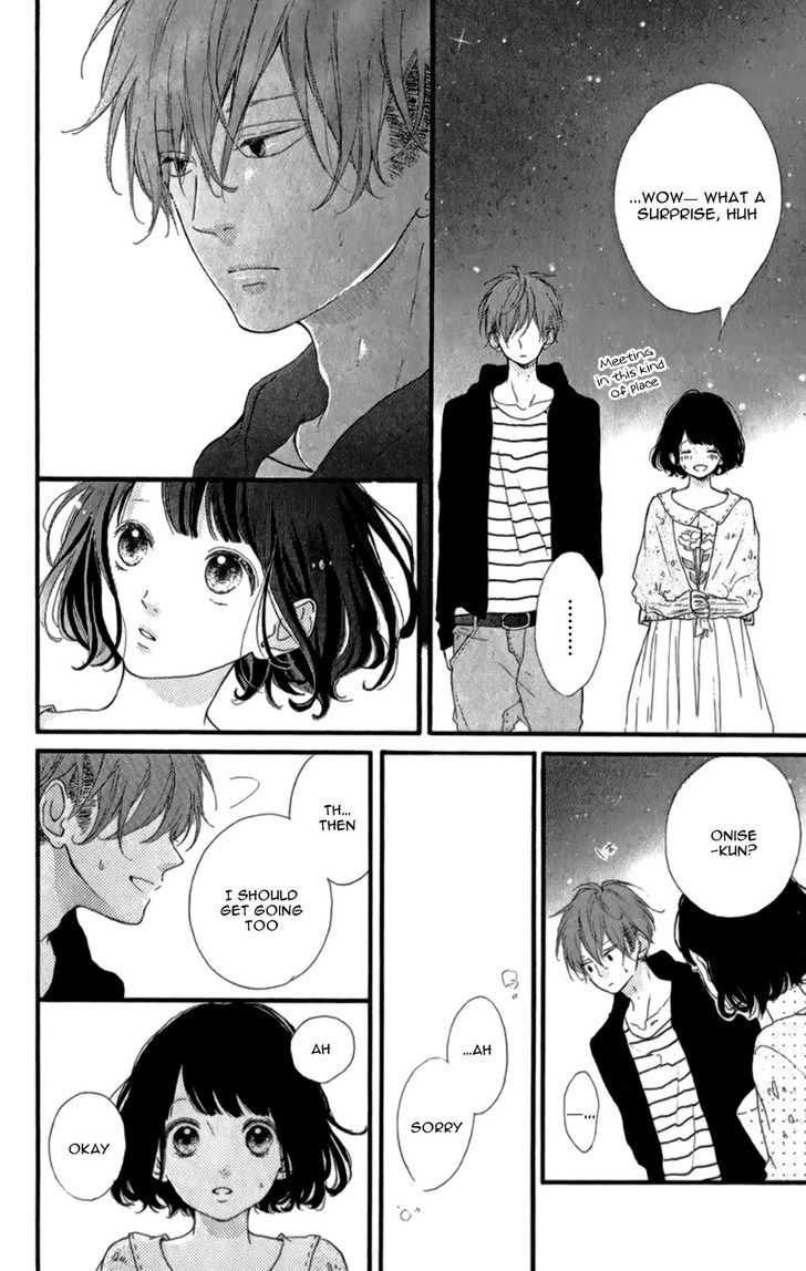 Honey (MEGURO Amu) Chapter 11 page 47 - Chapter 11