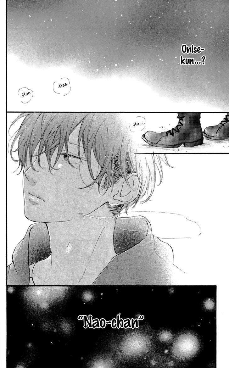 Honey (MEGURO Amu) Chapter 11 page 49 - Chapter 11