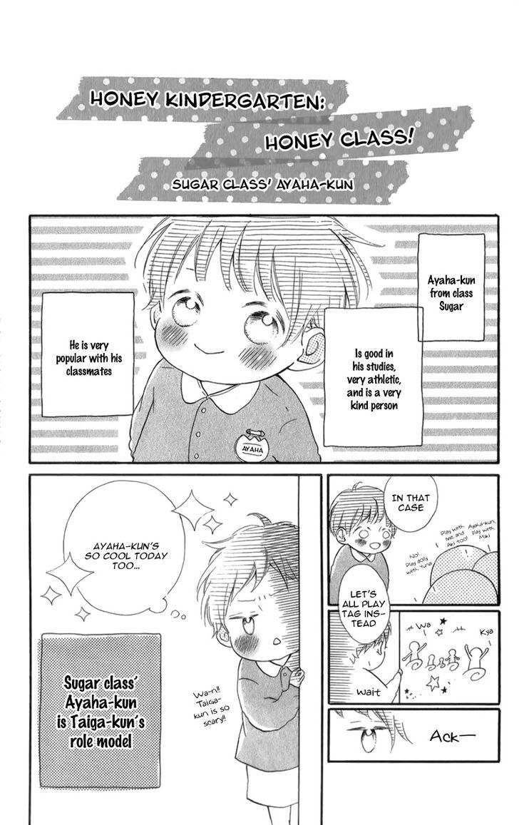 Honey (MEGURO Amu) Chapter 11 page 8 - Chapter 11