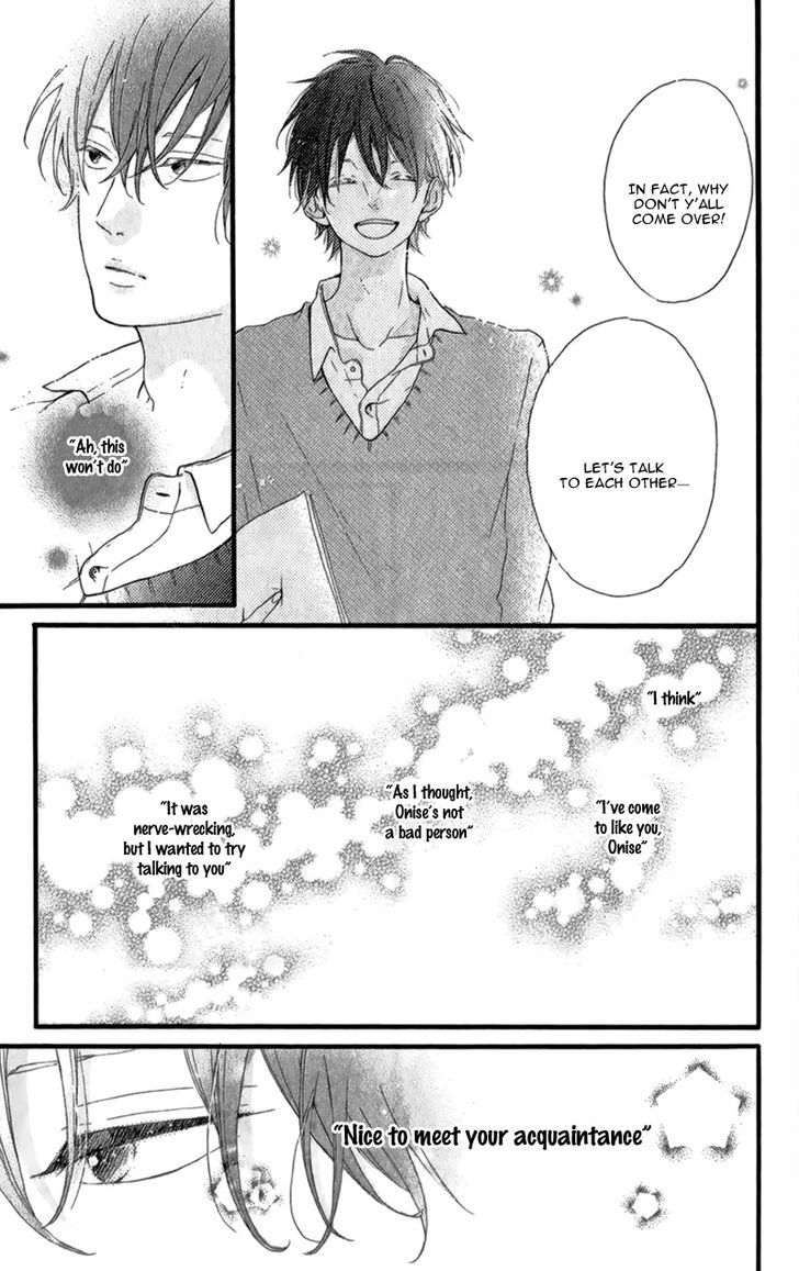Honey (MEGURO Amu) Chapter 12 page 10 - Chapter 12