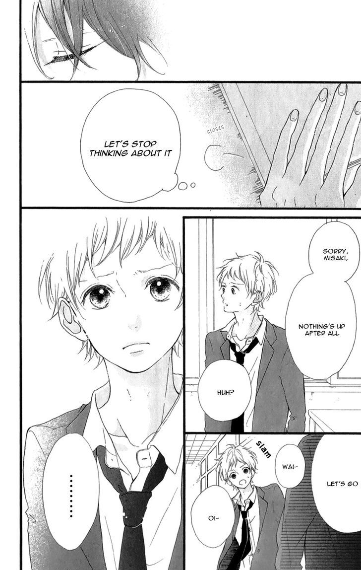 Honey (MEGURO Amu) Chapter 12 page 11 - Chapter 12