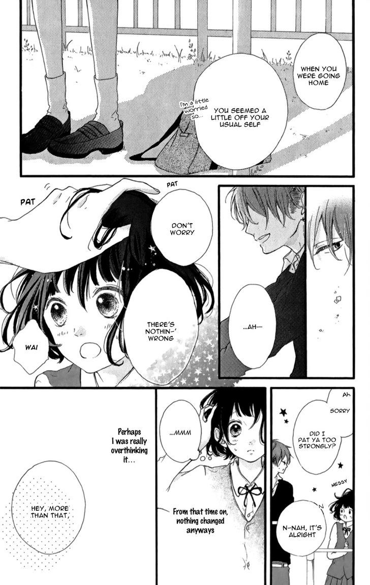 Honey (MEGURO Amu) Chapter 12 page 14 - Chapter 12