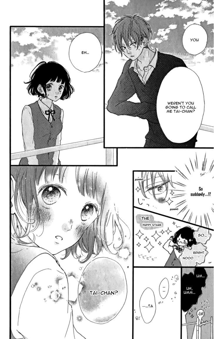 Honey (MEGURO Amu) Chapter 12 page 15 - Chapter 12