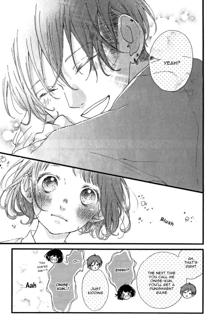 Honey (MEGURO Amu) Chapter 12 page 16 - Chapter 12