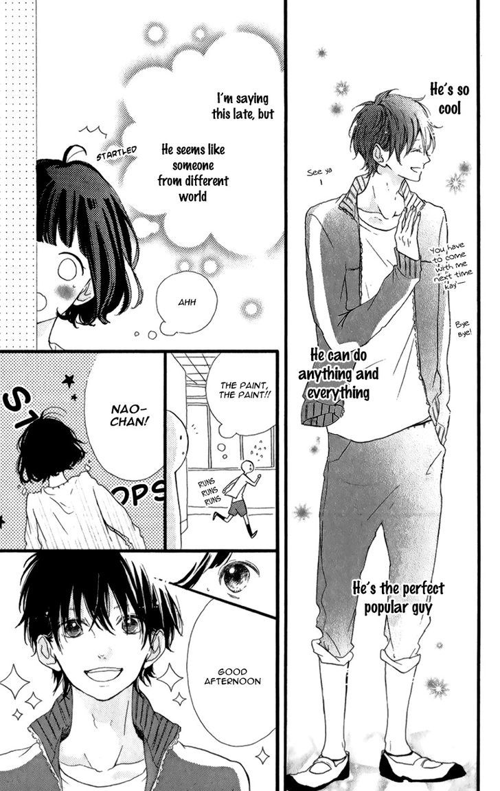 Honey (MEGURO Amu) Chapter 12 page 20 - Chapter 12
