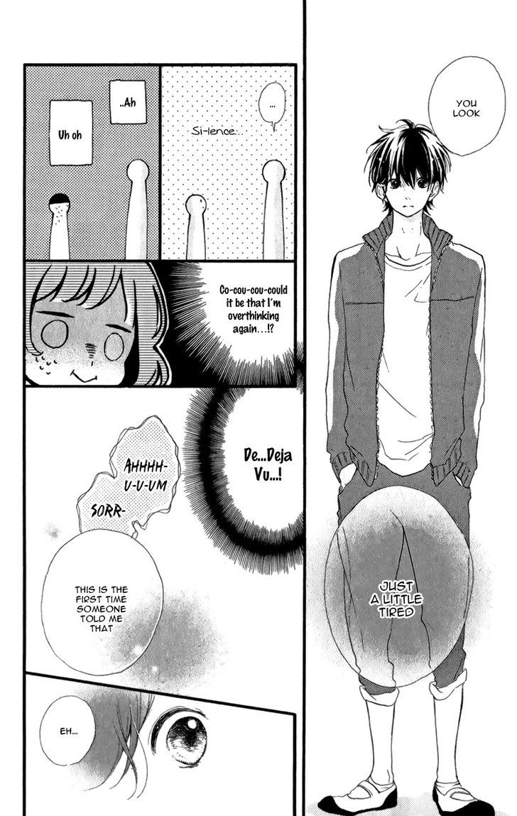 Honey (MEGURO Amu) Chapter 12 page 23 - Chapter 12