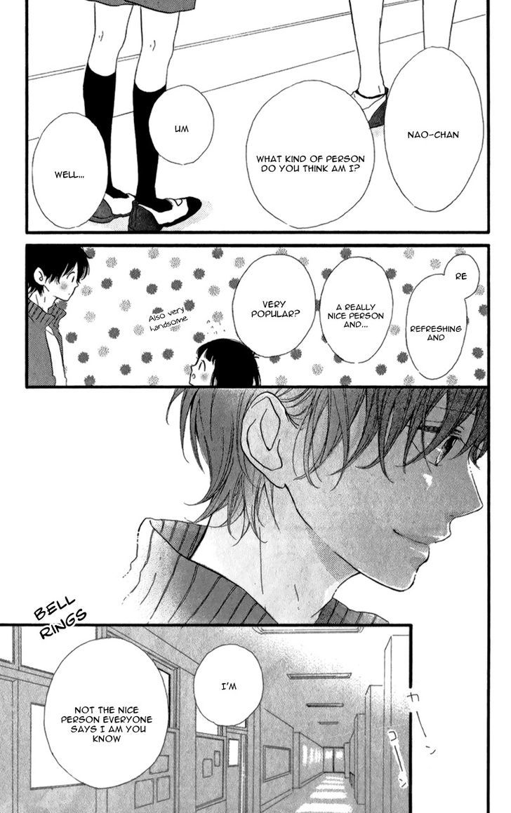 Honey (MEGURO Amu) Chapter 12 page 24 - Chapter 12