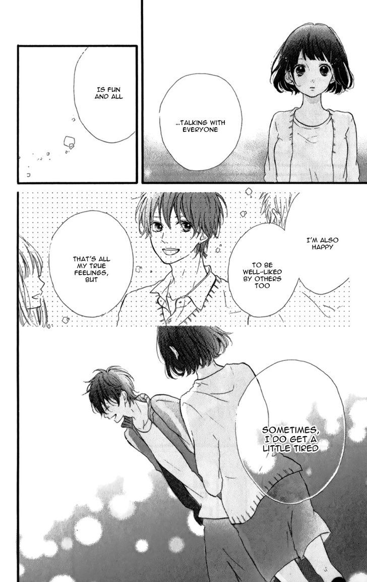 Honey (MEGURO Amu) Chapter 12 page 25 - Chapter 12