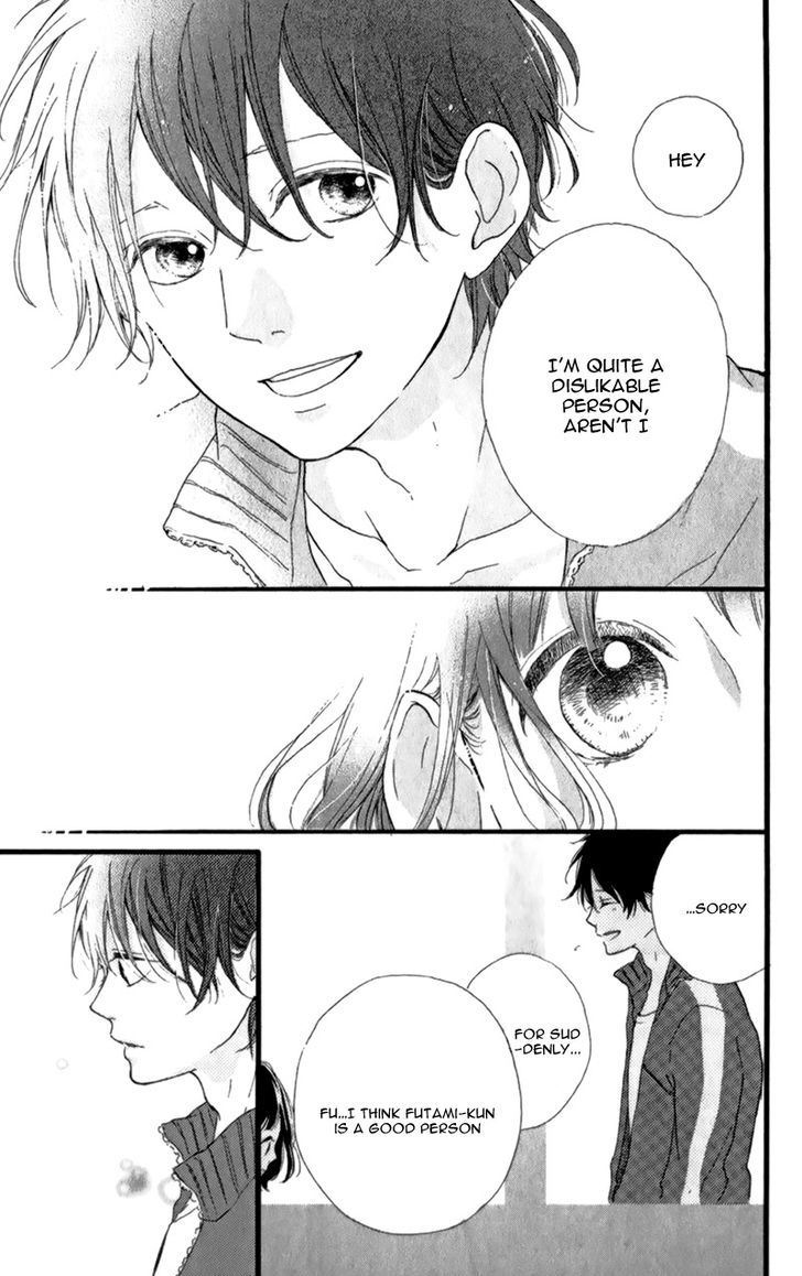 Honey (MEGURO Amu) Chapter 12 page 26 - Chapter 12