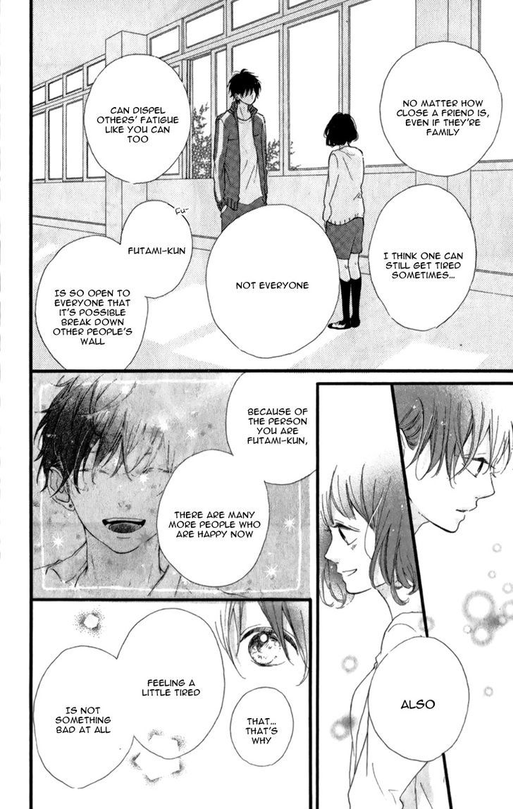 Honey (MEGURO Amu) Chapter 12 page 27 - Chapter 12