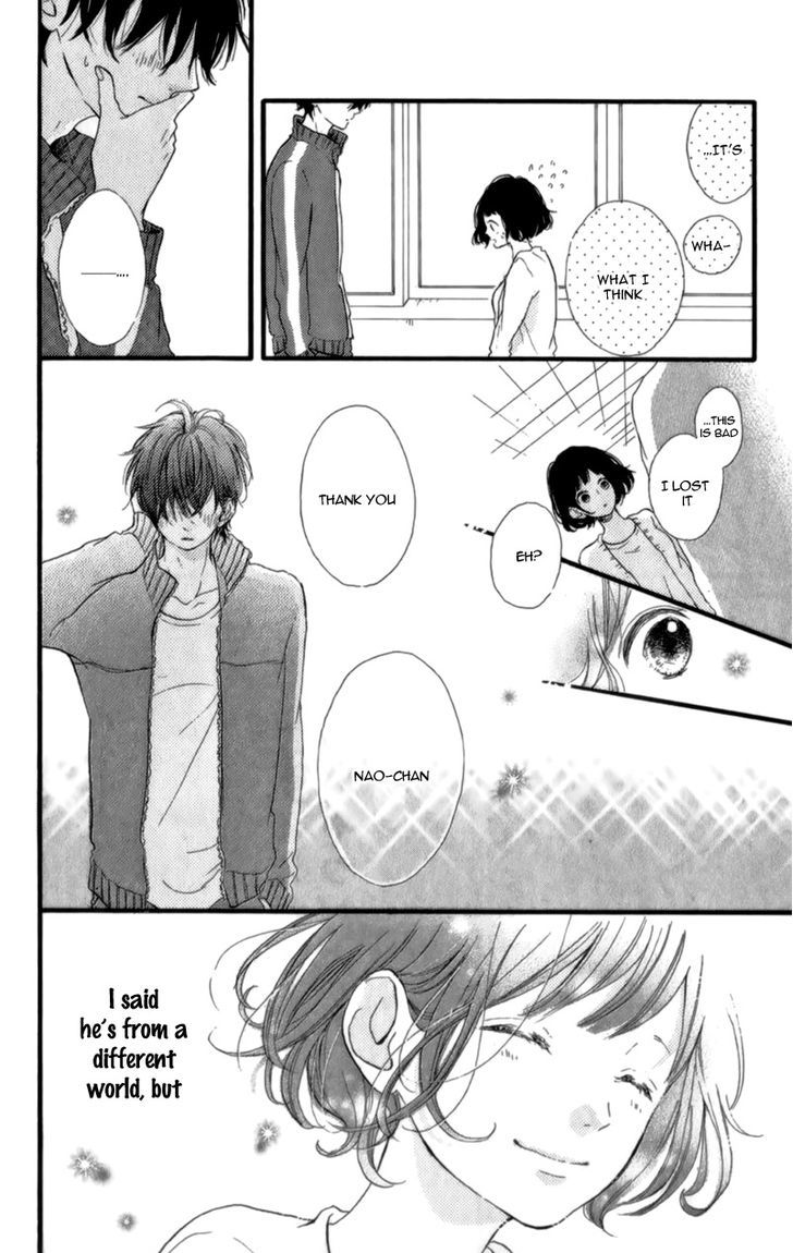 Honey (MEGURO Amu) Chapter 12 page 29 - Chapter 12