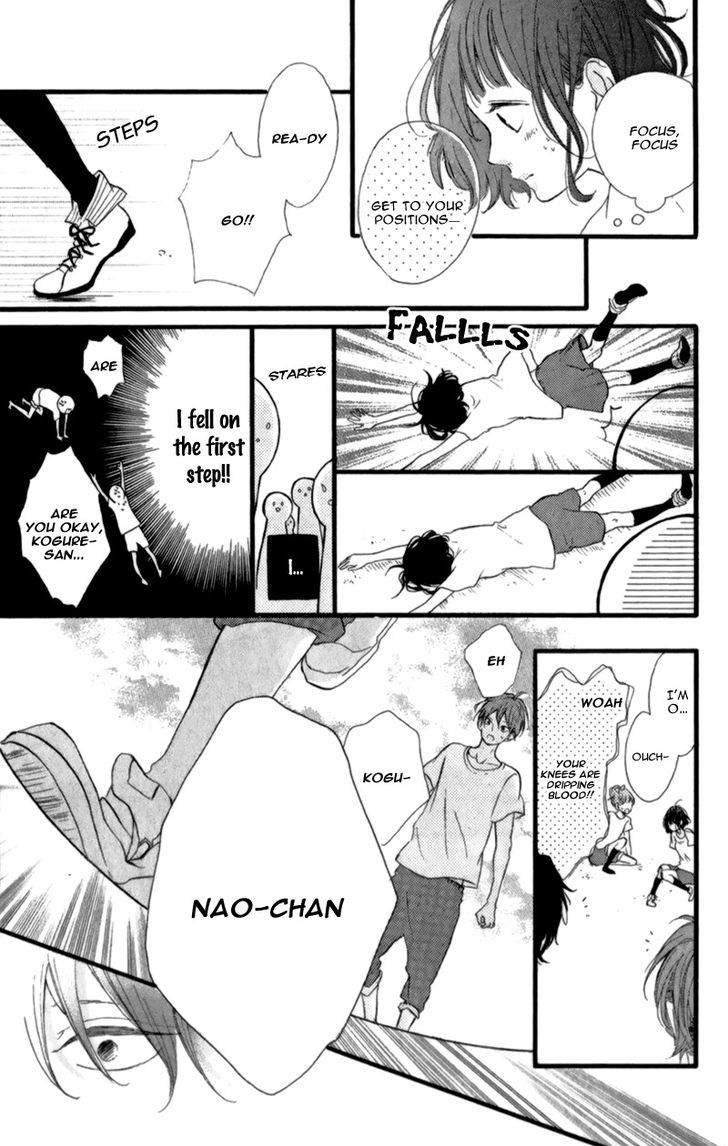 Honey (MEGURO Amu) Chapter 12 page 32 - Chapter 12