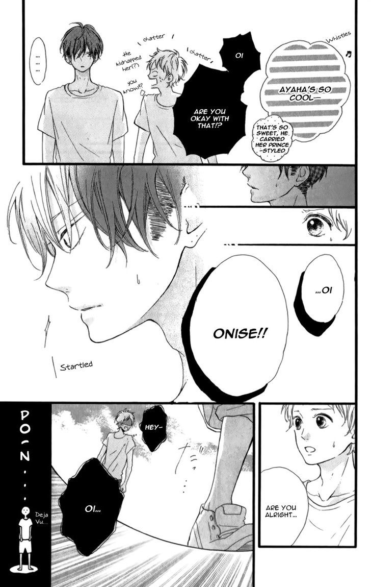 Honey (MEGURO Amu) Chapter 12 page 34 - Chapter 12
