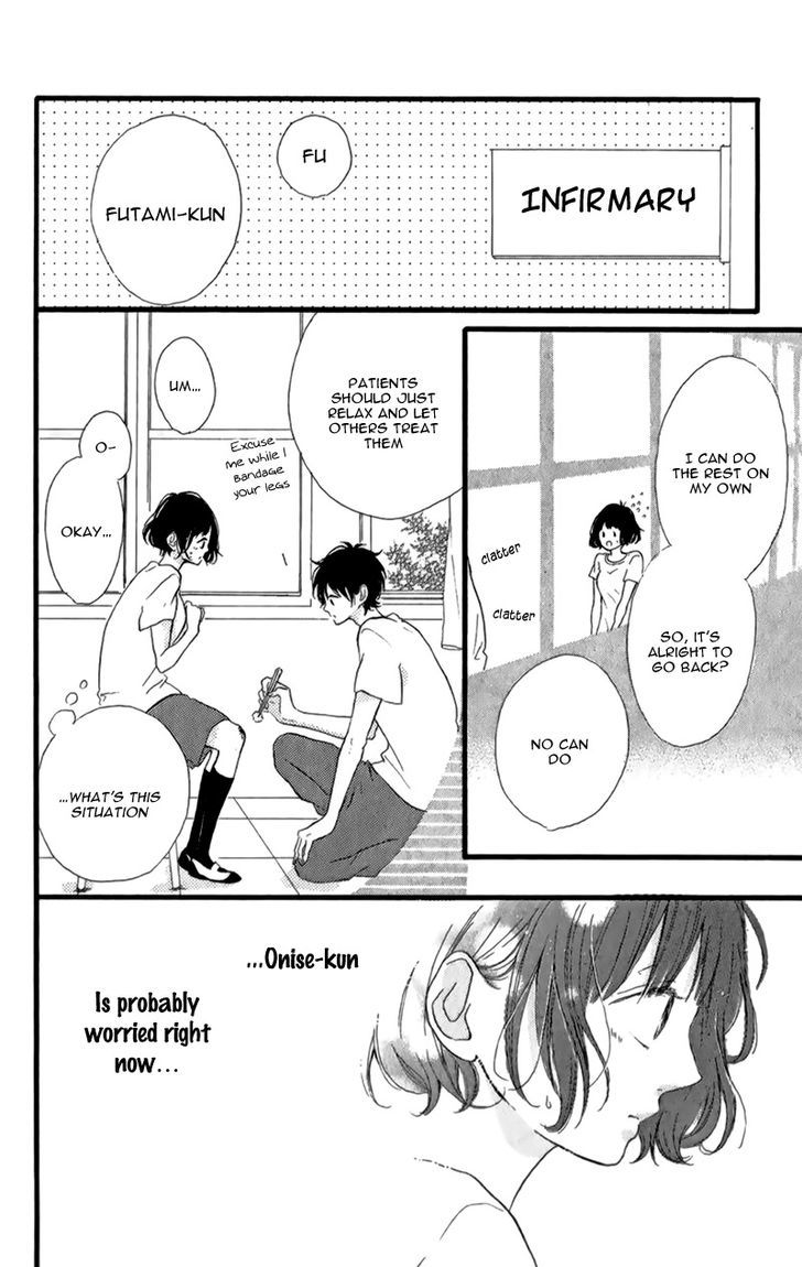 Honey (MEGURO Amu) Chapter 12 page 35 - Chapter 12