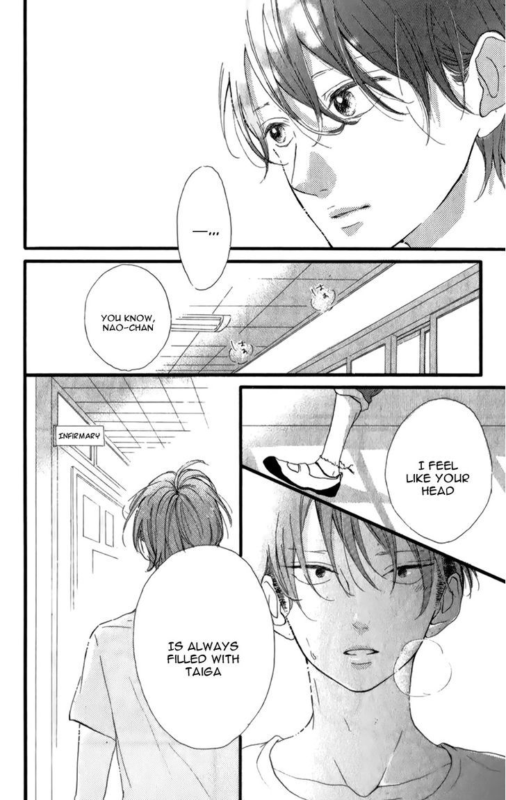 Honey (MEGURO Amu) Chapter 12 page 37 - Chapter 12