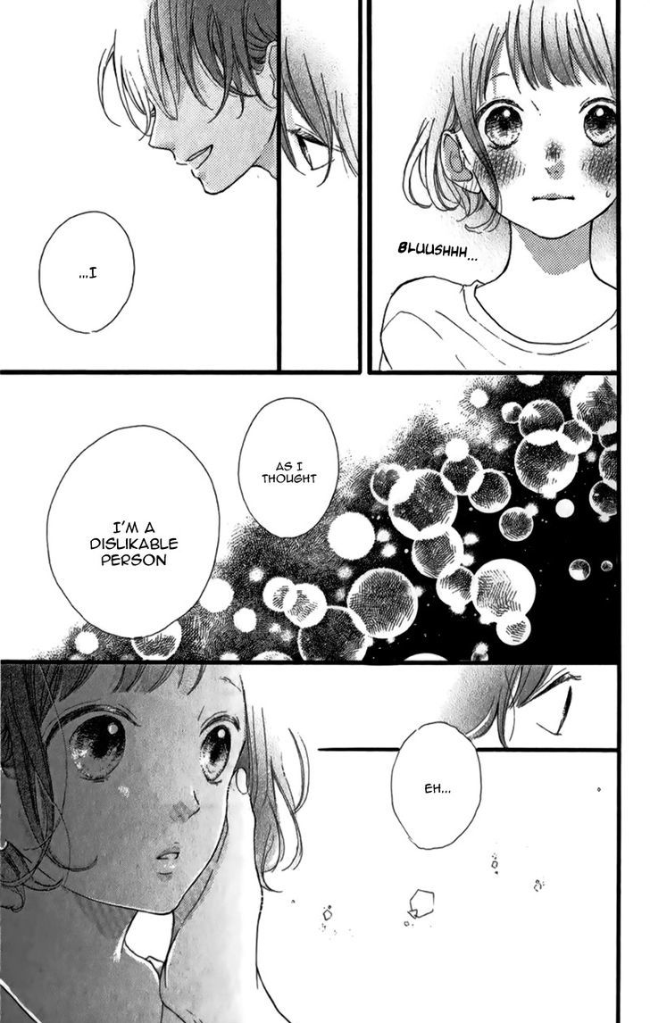 Honey (MEGURO Amu) Chapter 12 page 38 - Chapter 12
