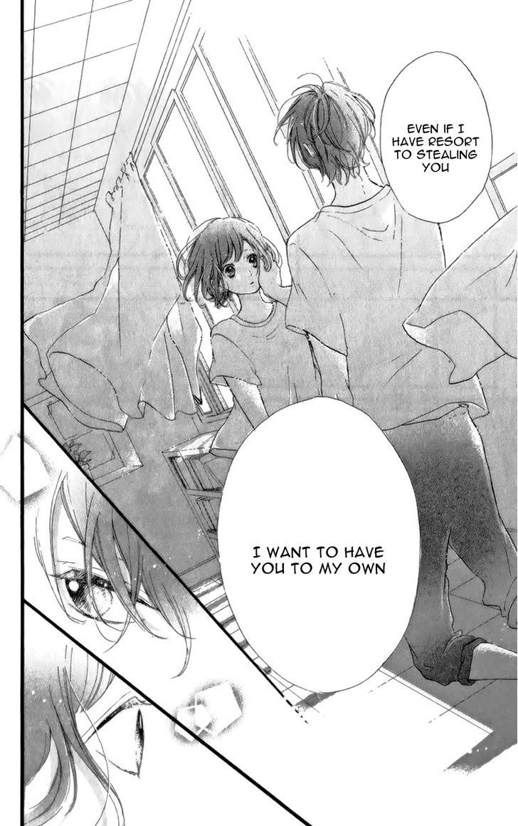 Honey (MEGURO Amu) Chapter 12 page 39 - Chapter 12