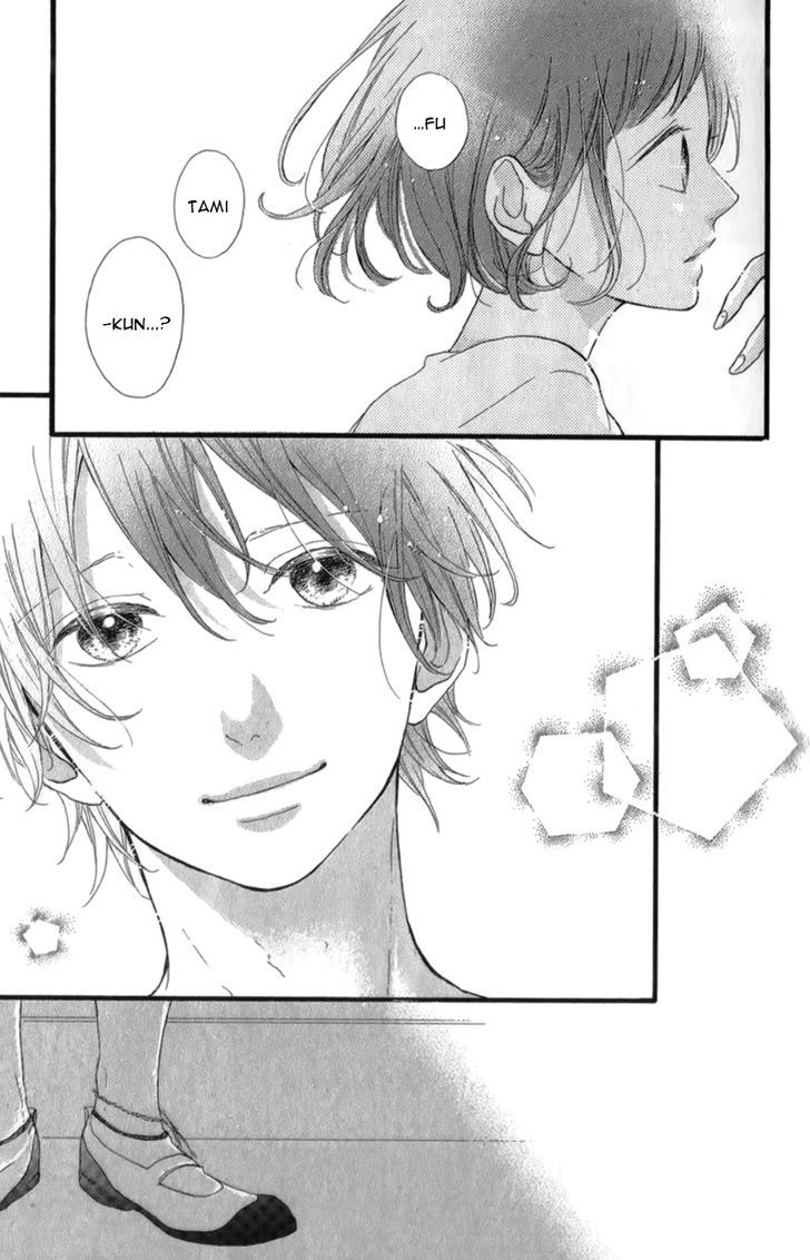Honey (MEGURO Amu) Chapter 12 page 40 - Chapter 12