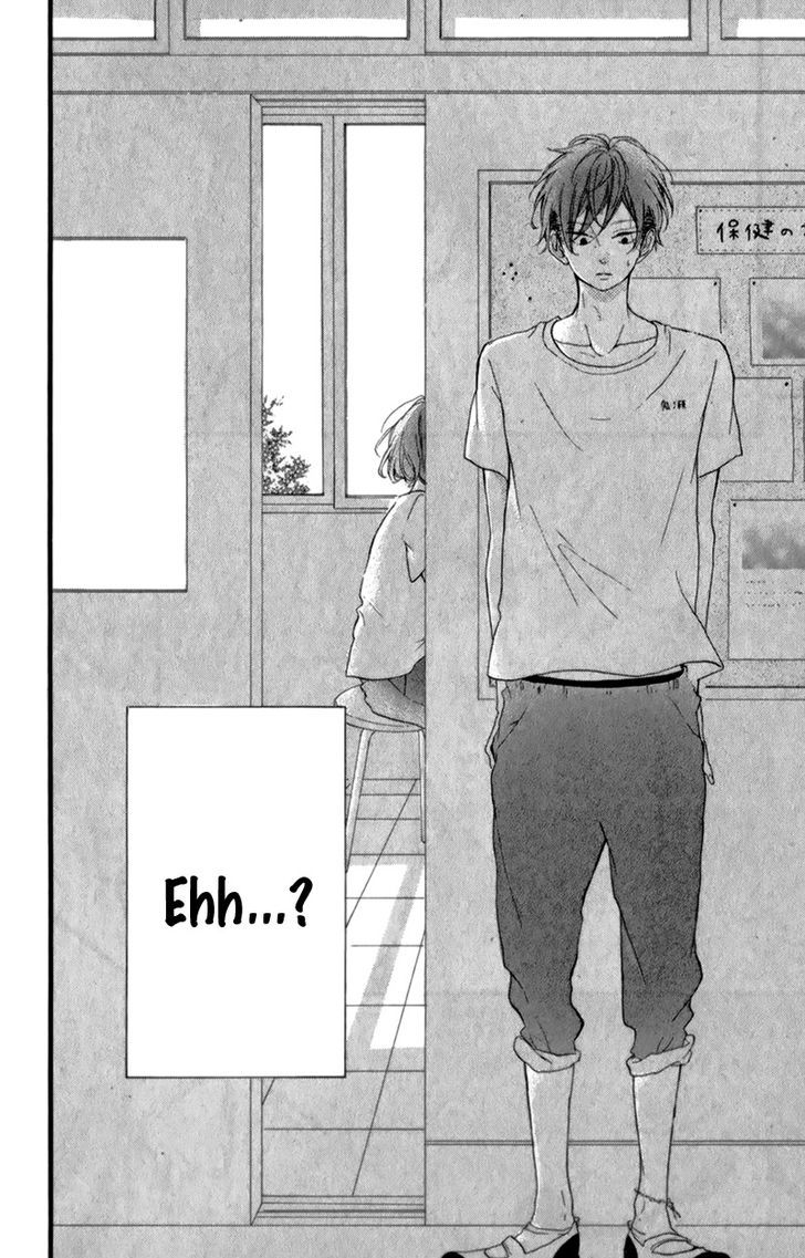 Honey (MEGURO Amu) Chapter 12 page 41 - Chapter 12
