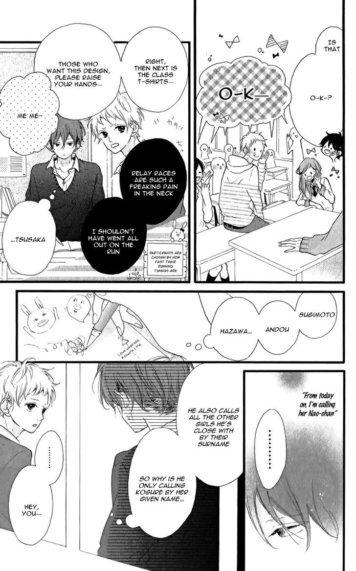 Honey (MEGURO Amu) Chapter 12 page 8 - Chapter 12