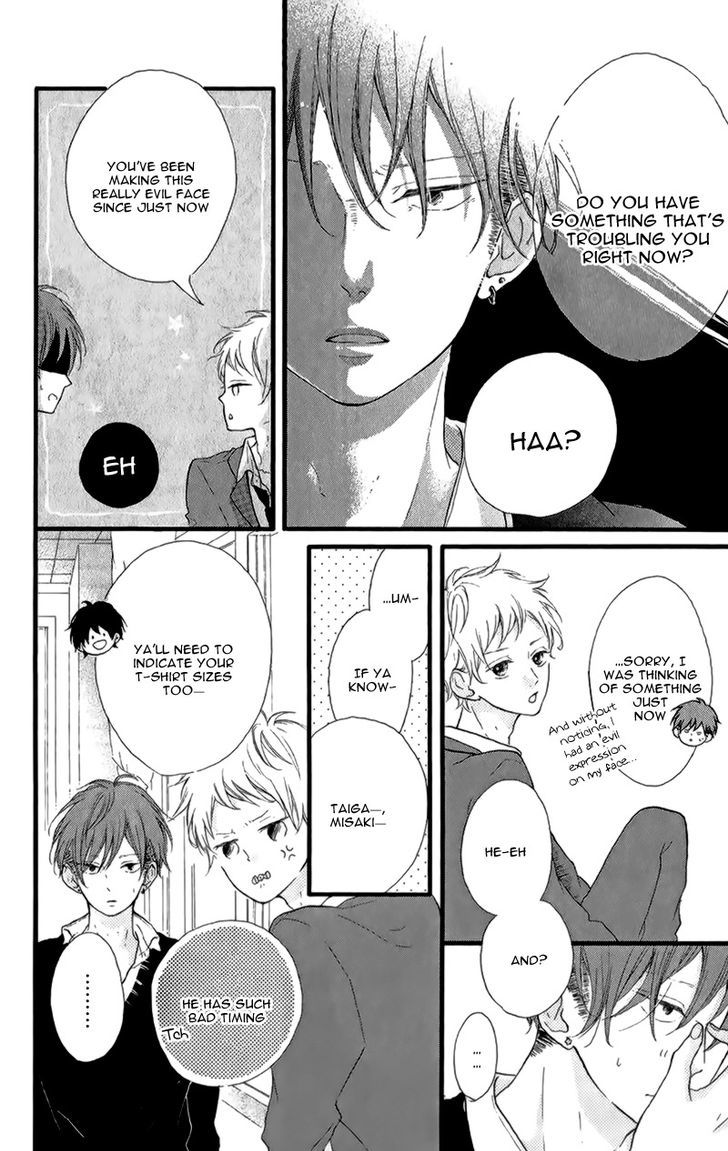 Honey (MEGURO Amu) Chapter 12 page 9 - Chapter 12