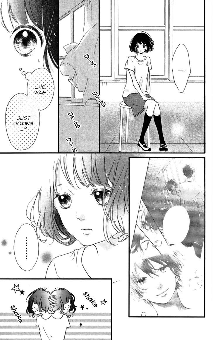 Honey (MEGURO Amu) Chapter 13 page 10 - Chapter 13