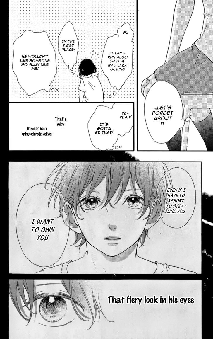 Honey (MEGURO Amu) Chapter 13 page 11 - Chapter 13